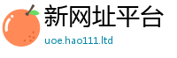 2025新澳门免费传真在7777788888管家婆凤凰网查一下云间玉箭